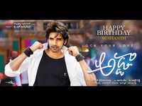 Adda Movie Wallpapers